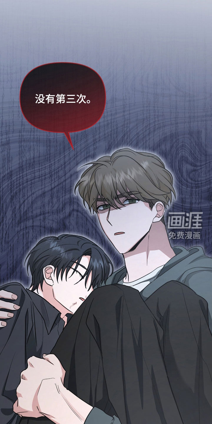 第64话21