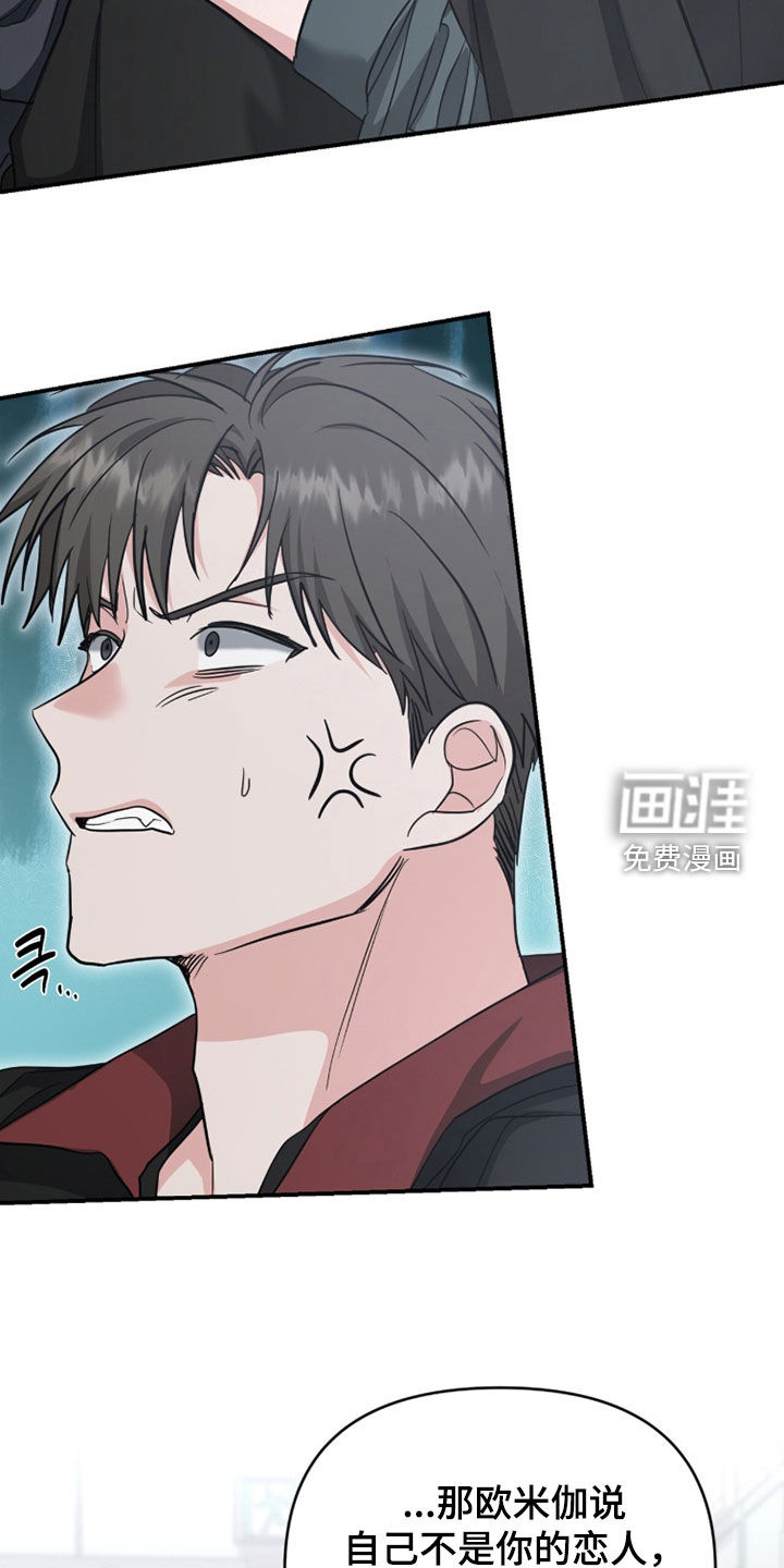 第64话22