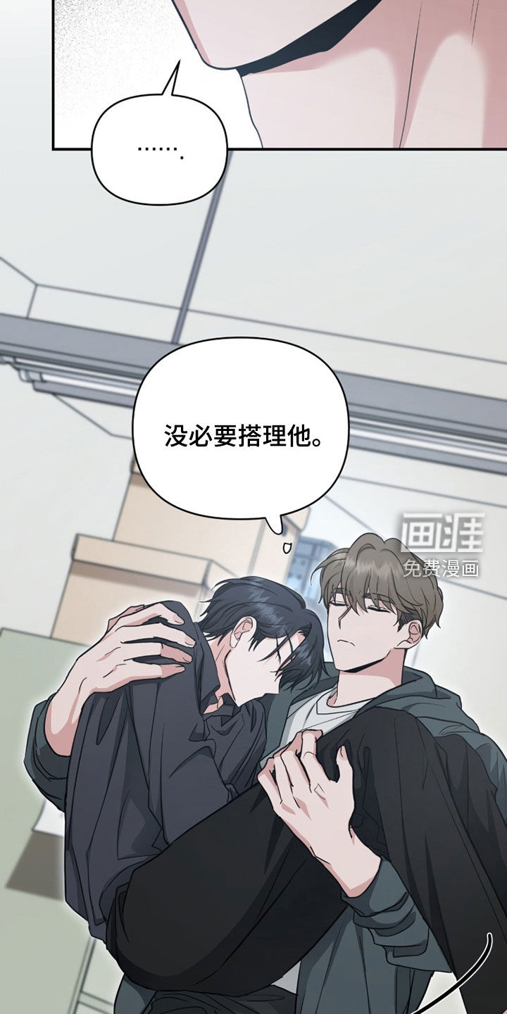 第64话25
