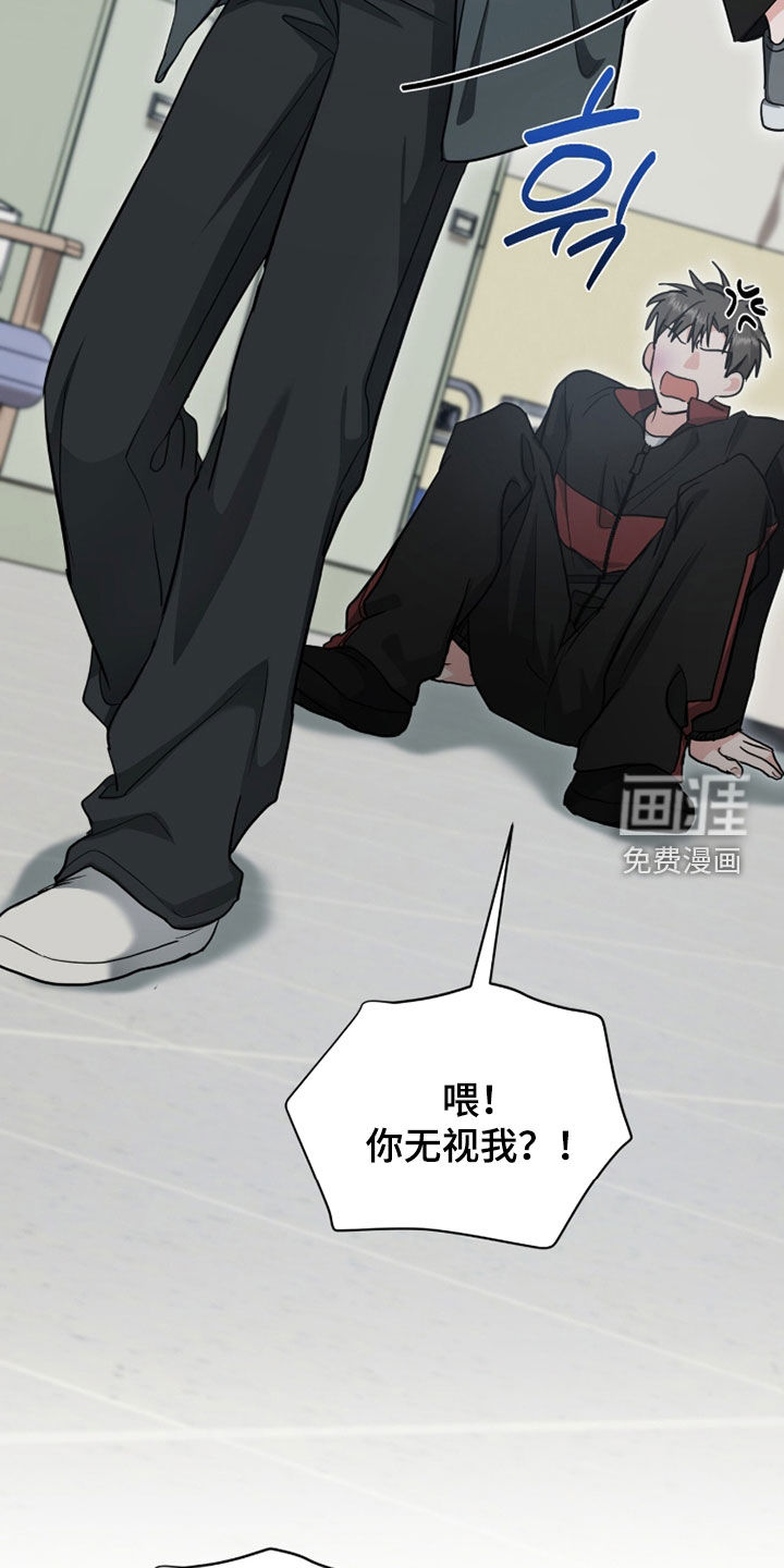 第64话26