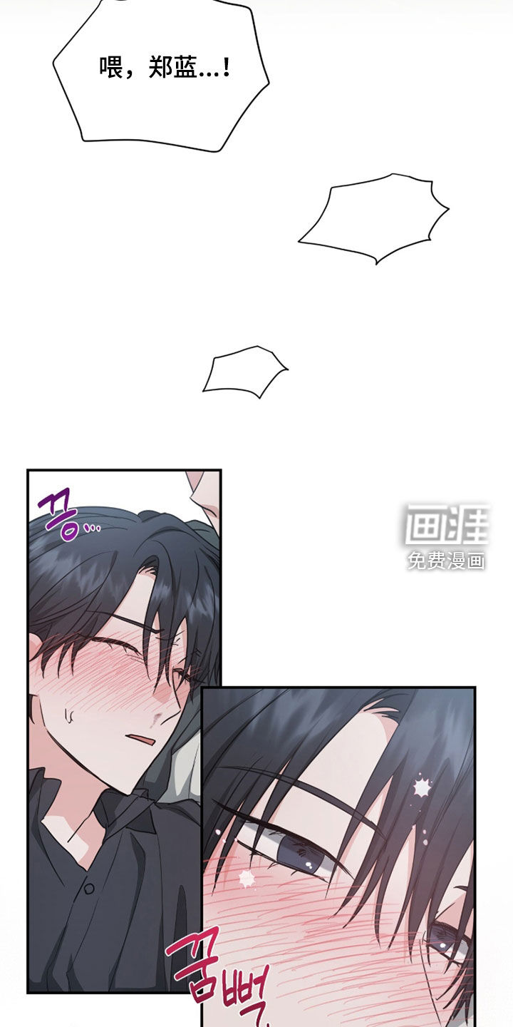 第64话27