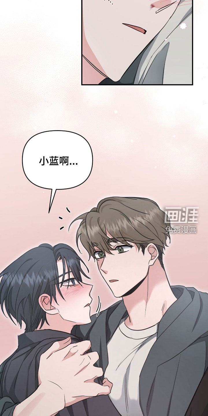 第64话28