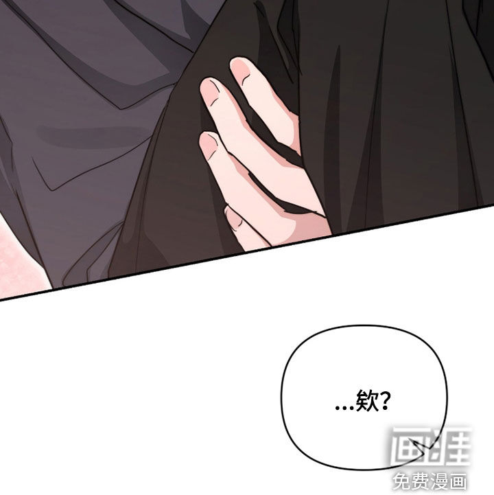 第64话32