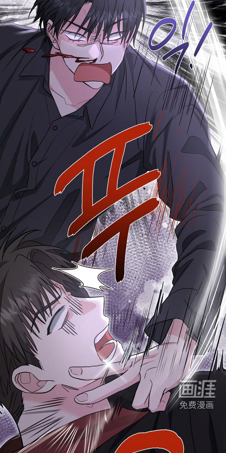 第64话4