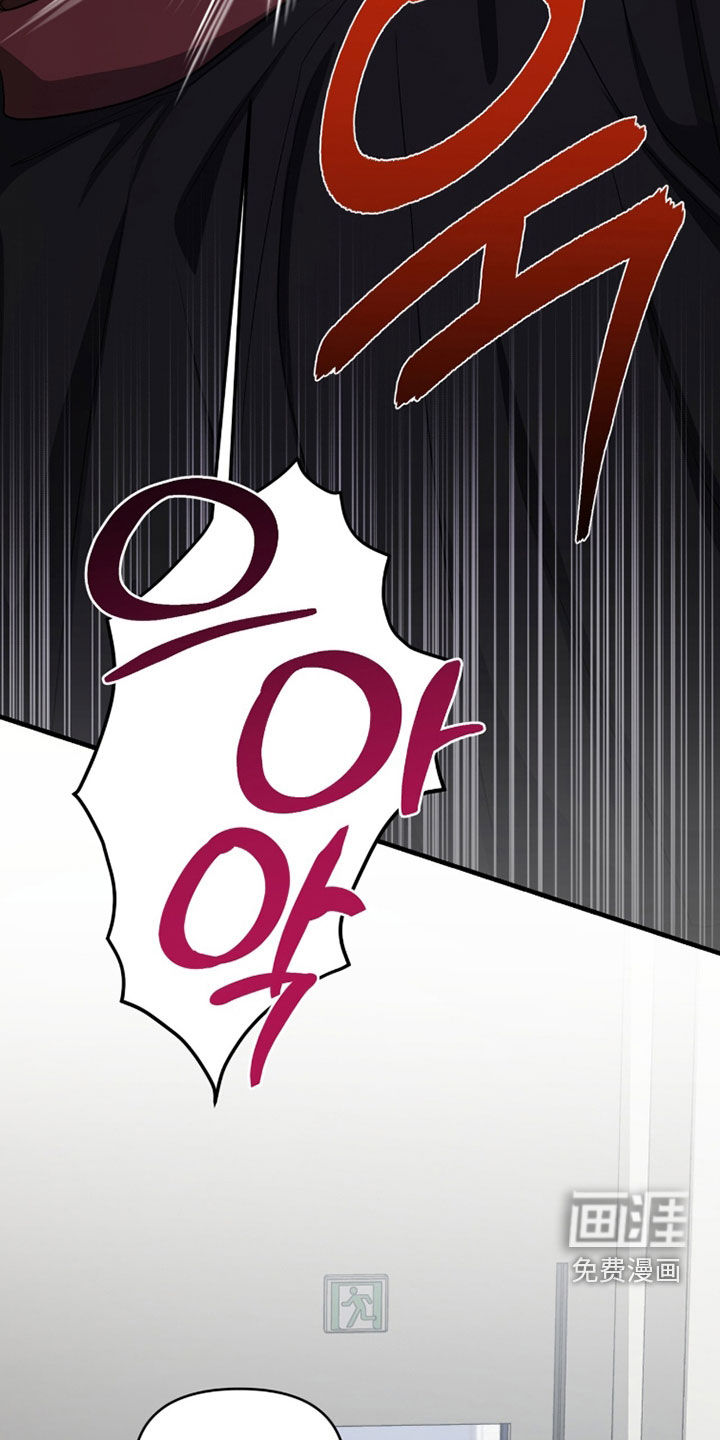 第64话5