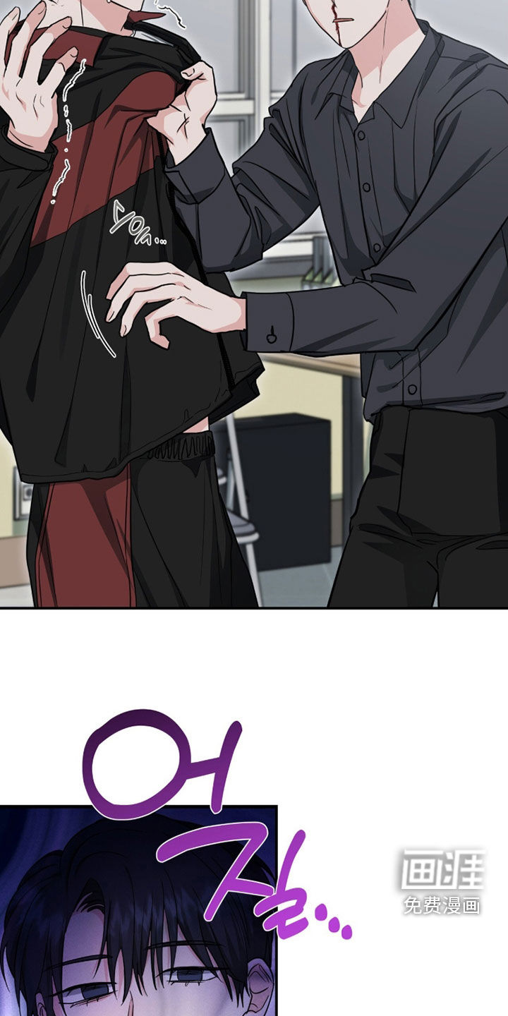 第64话8