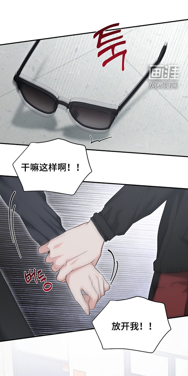 第63话0