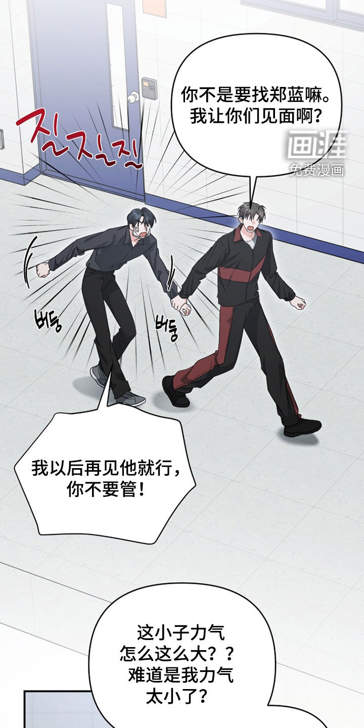 第63话1
