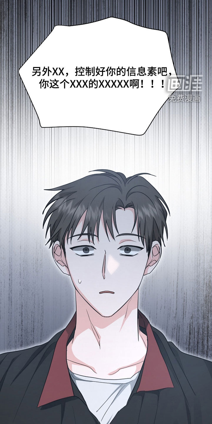 第63话15