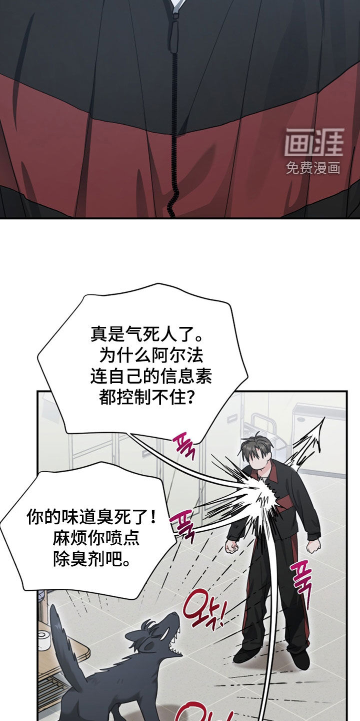 第63话16