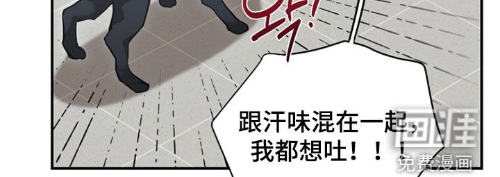 第63话17