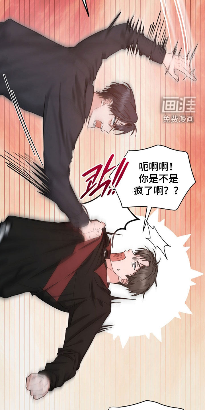 第63话22