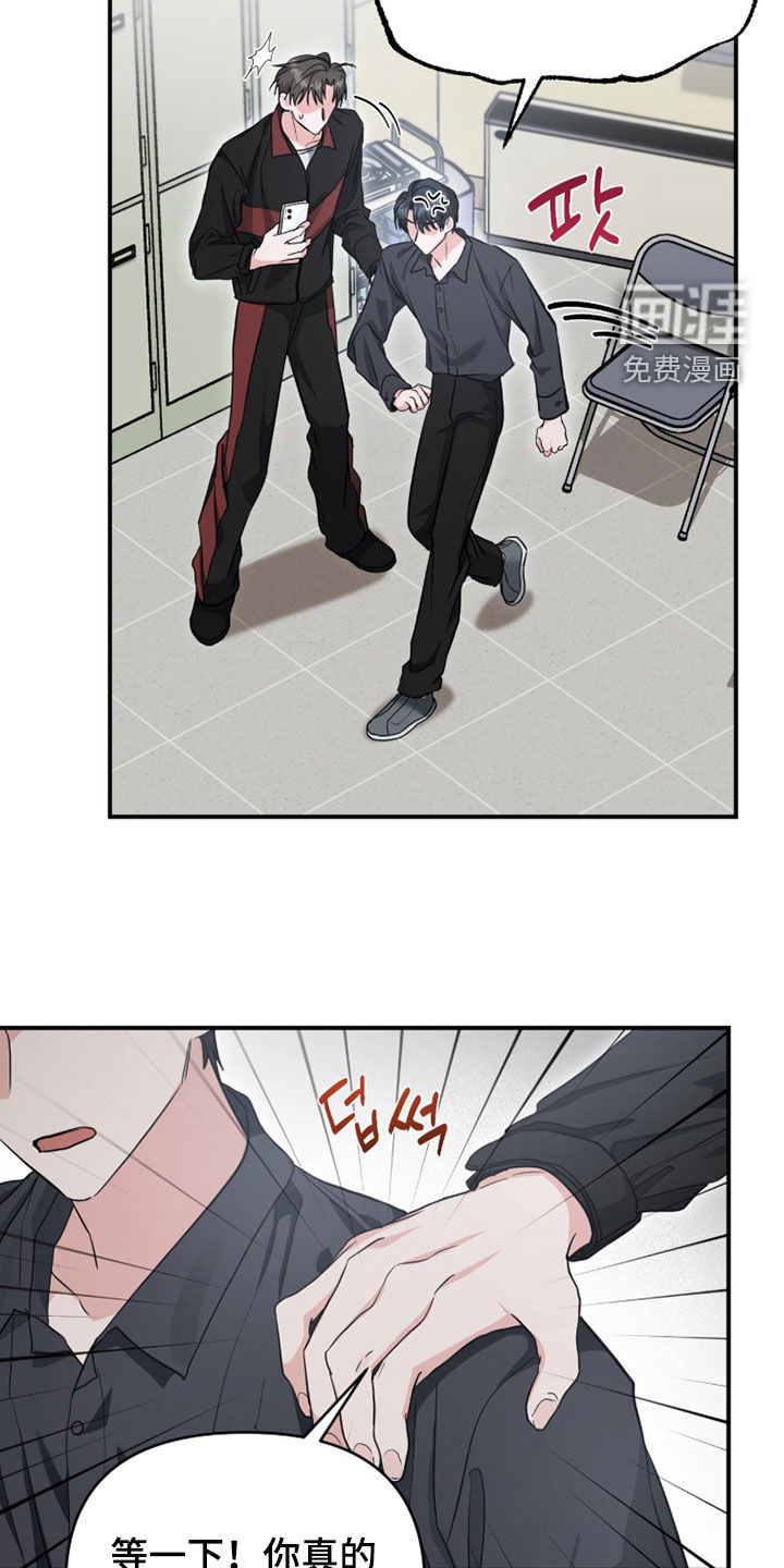 第63话9