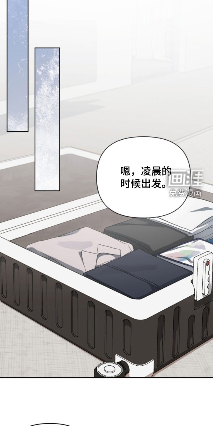 第66话14