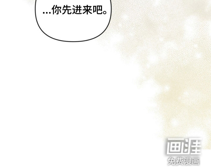 第66话22