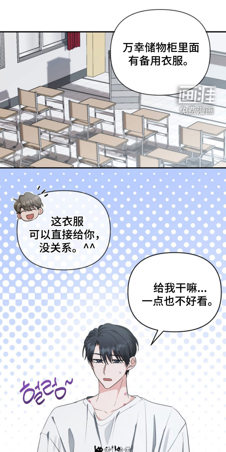 第65话0
