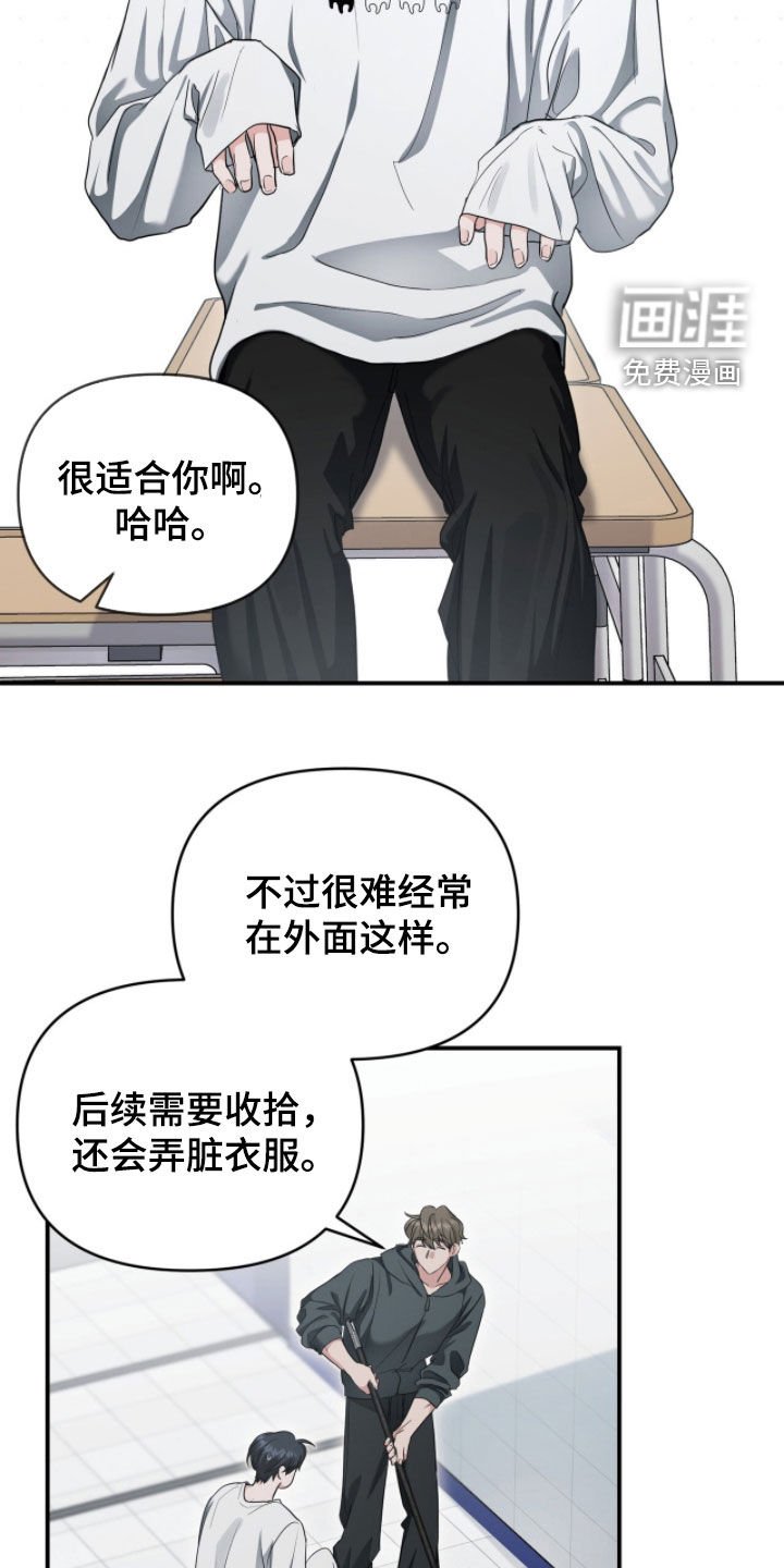 第65话1