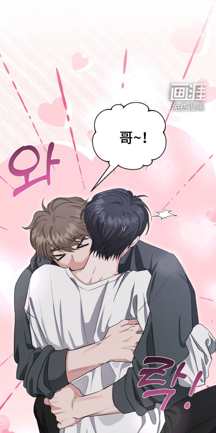 第65话11