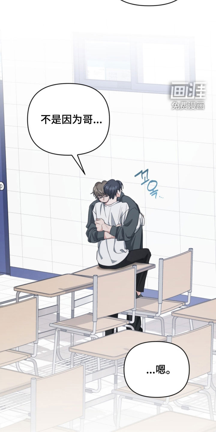 第65话15