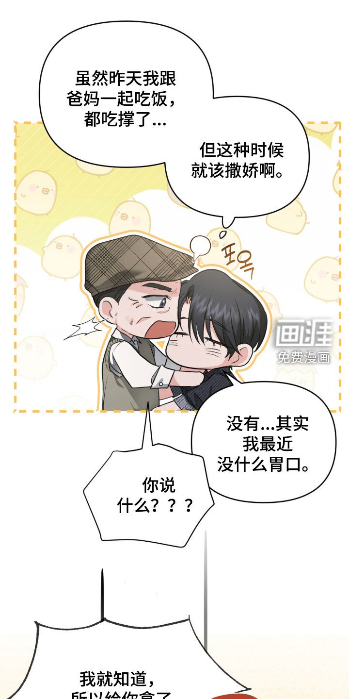 第68话0