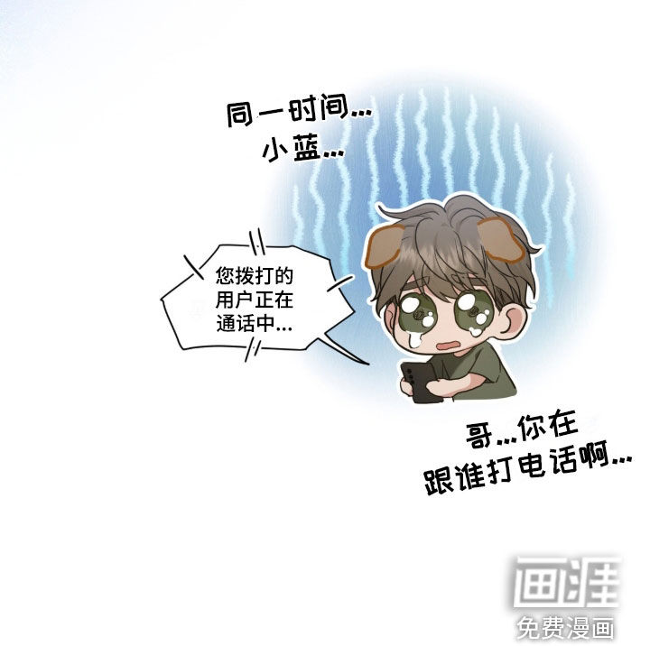第74话25