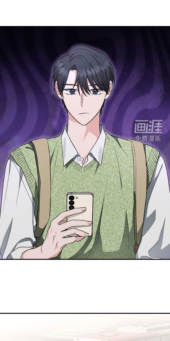 第71话10