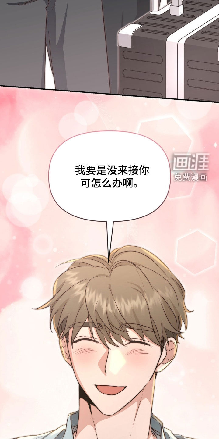 第71话14