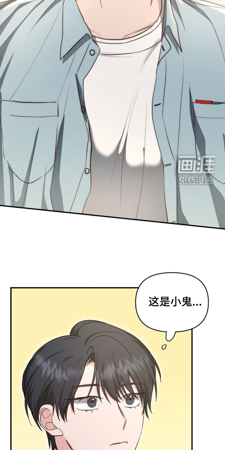第71话15