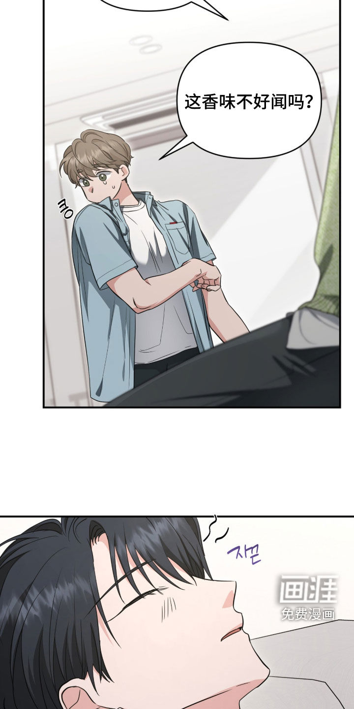 第71话26