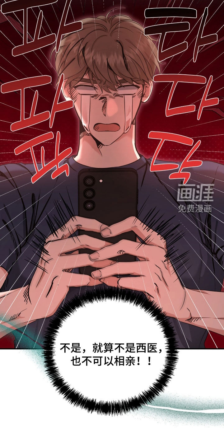 第69话1