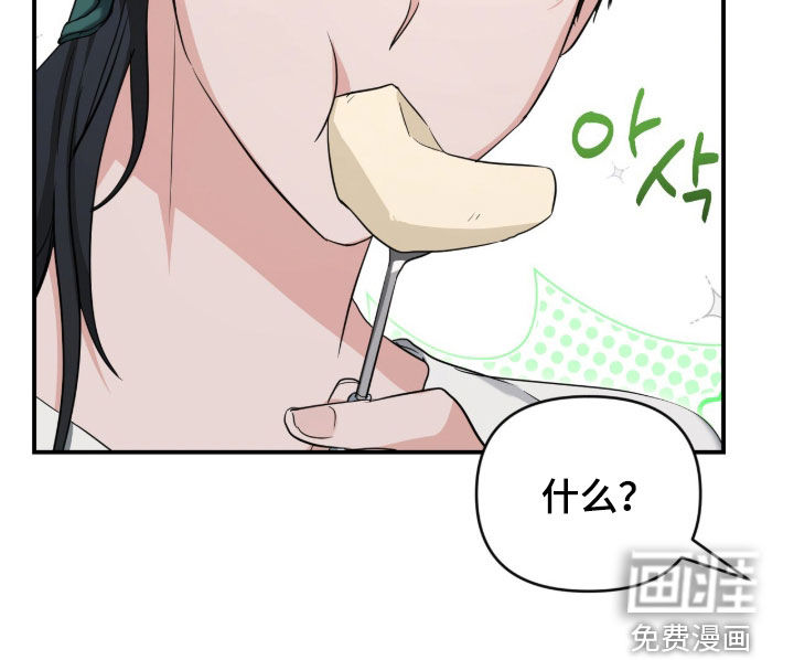 第69话18