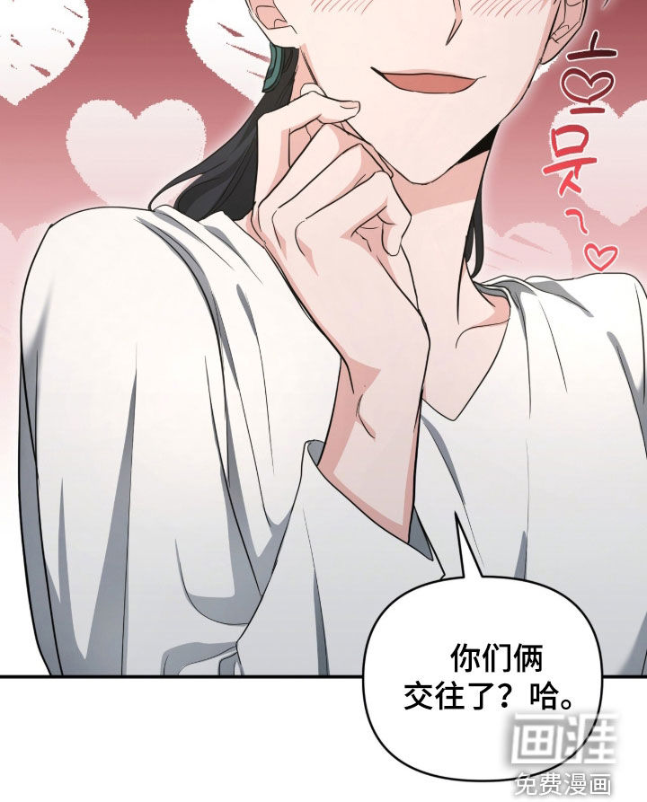 第69话27