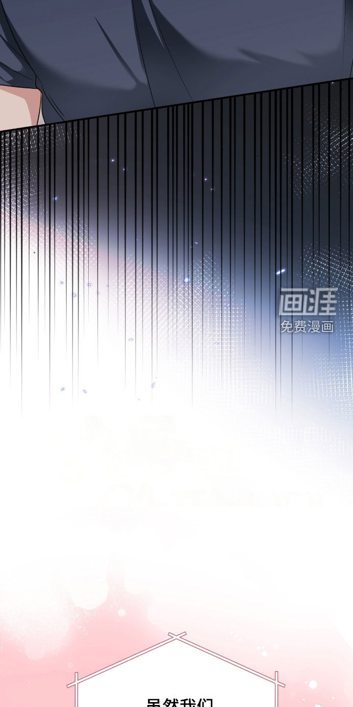 第69话8