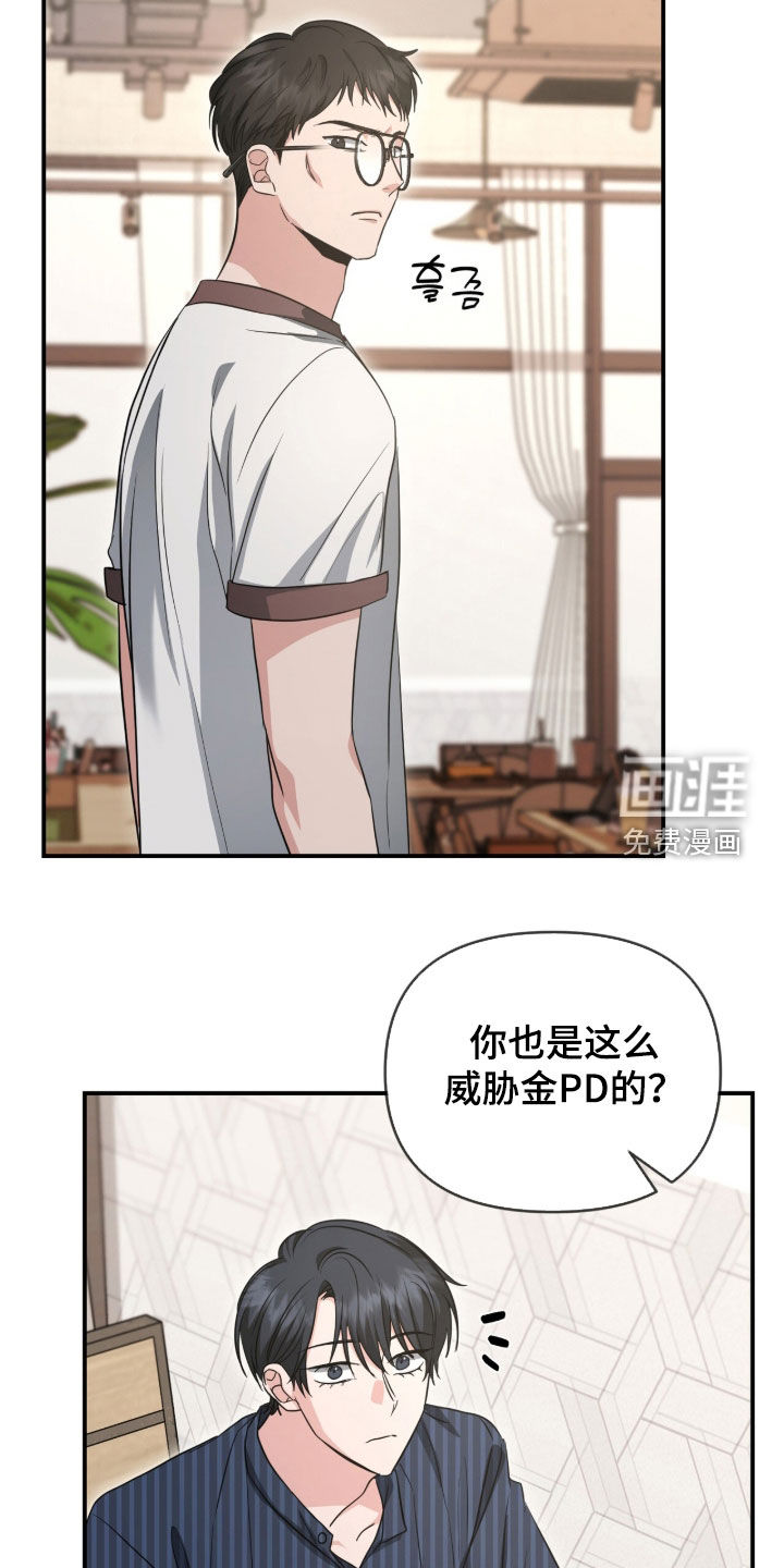 第76话1