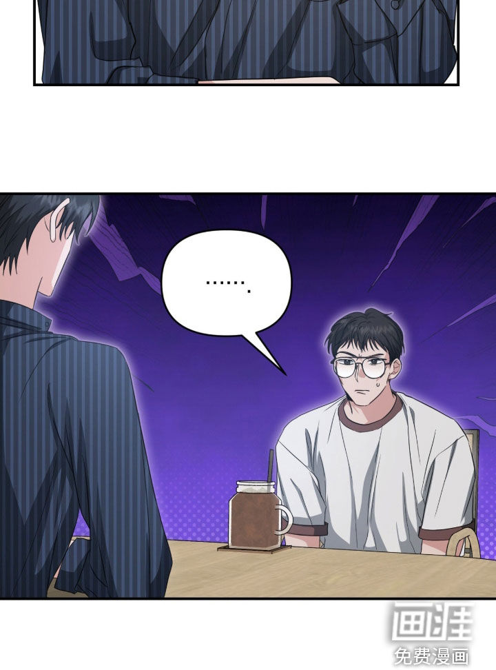 第75话24