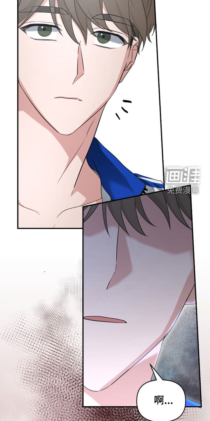 第78话23