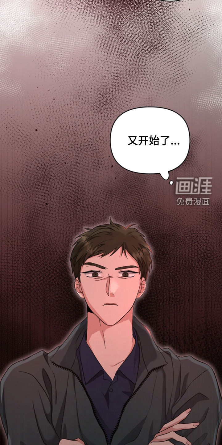 第78话24