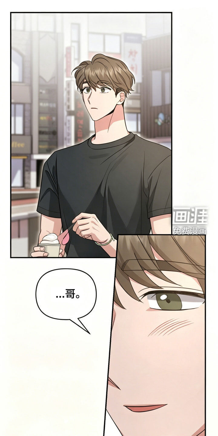 第81话0