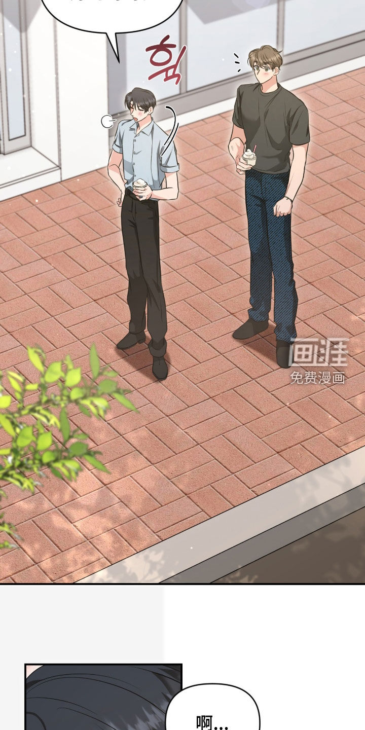 第81话6
