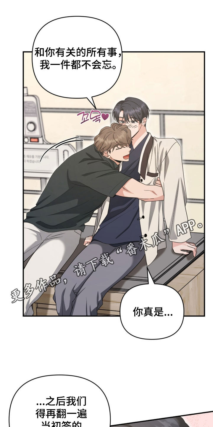 第105话0