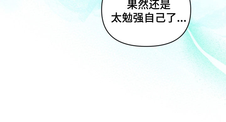 第105话24