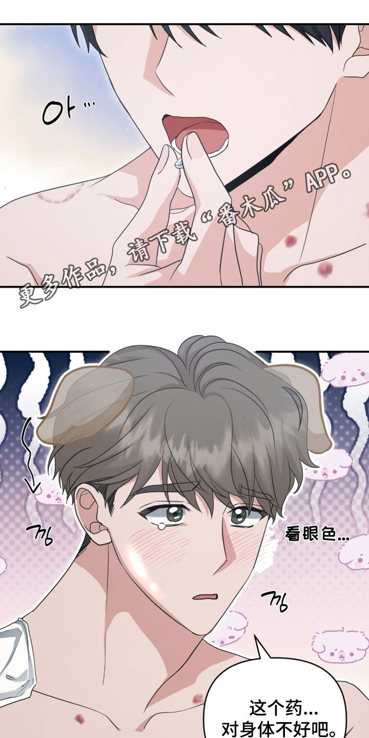 第104话0
