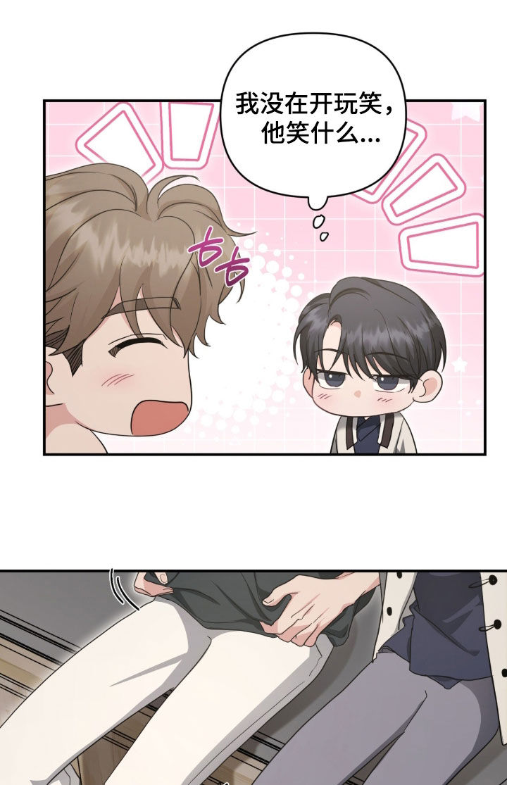 第104话17