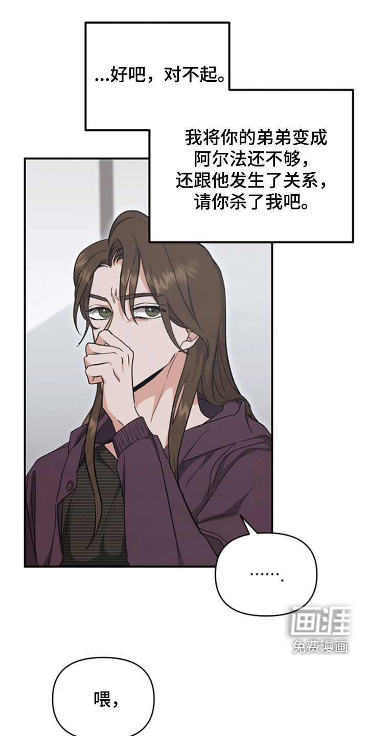 第36话0