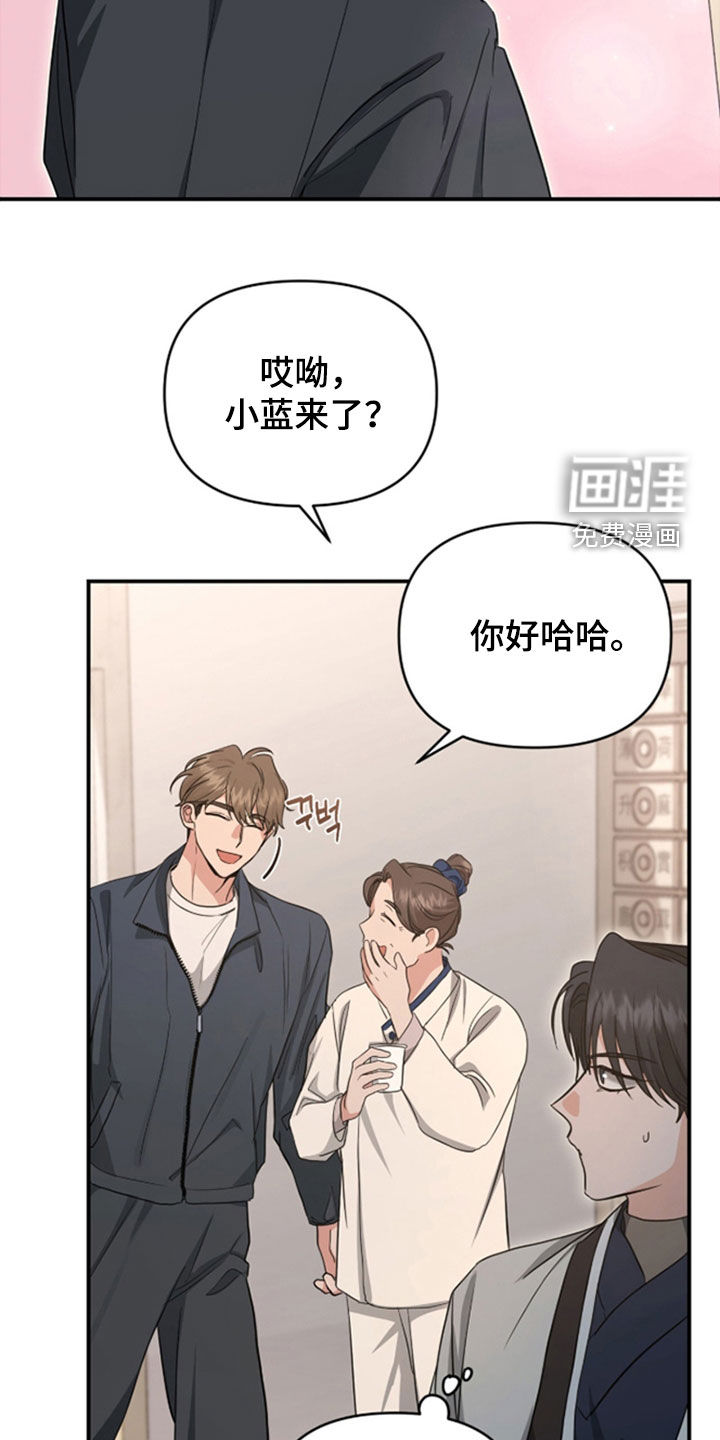 第36话18