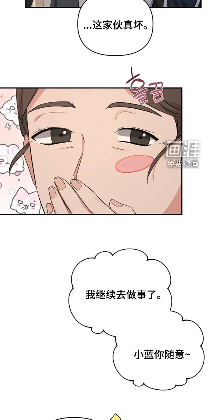 第36话19