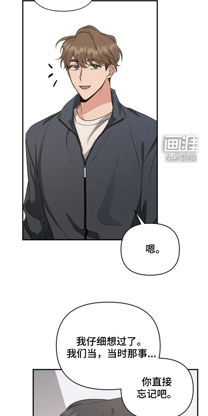 第36话21