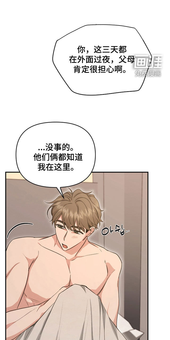 第35话0