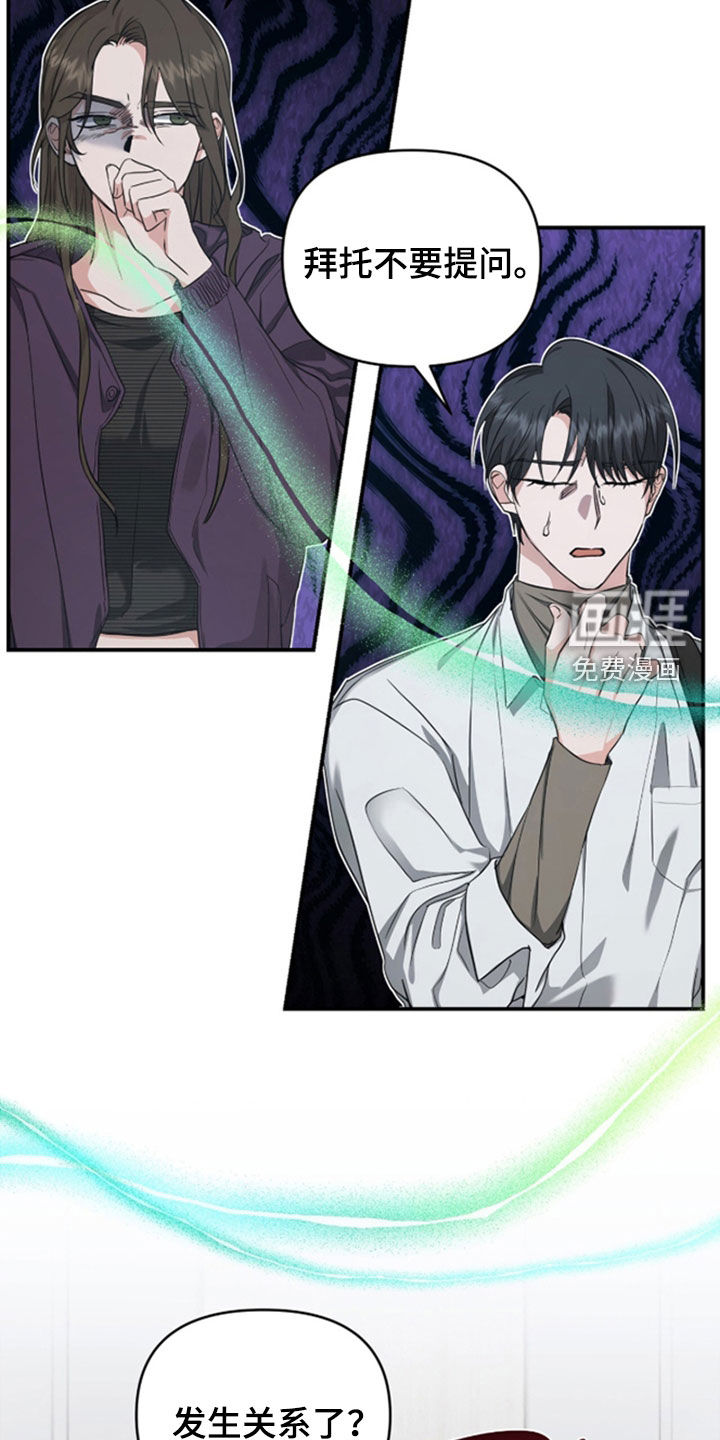 第35话15