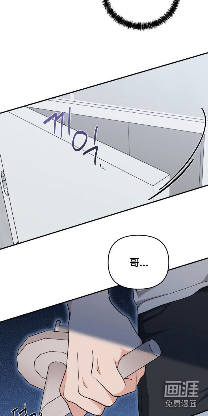 第33话15